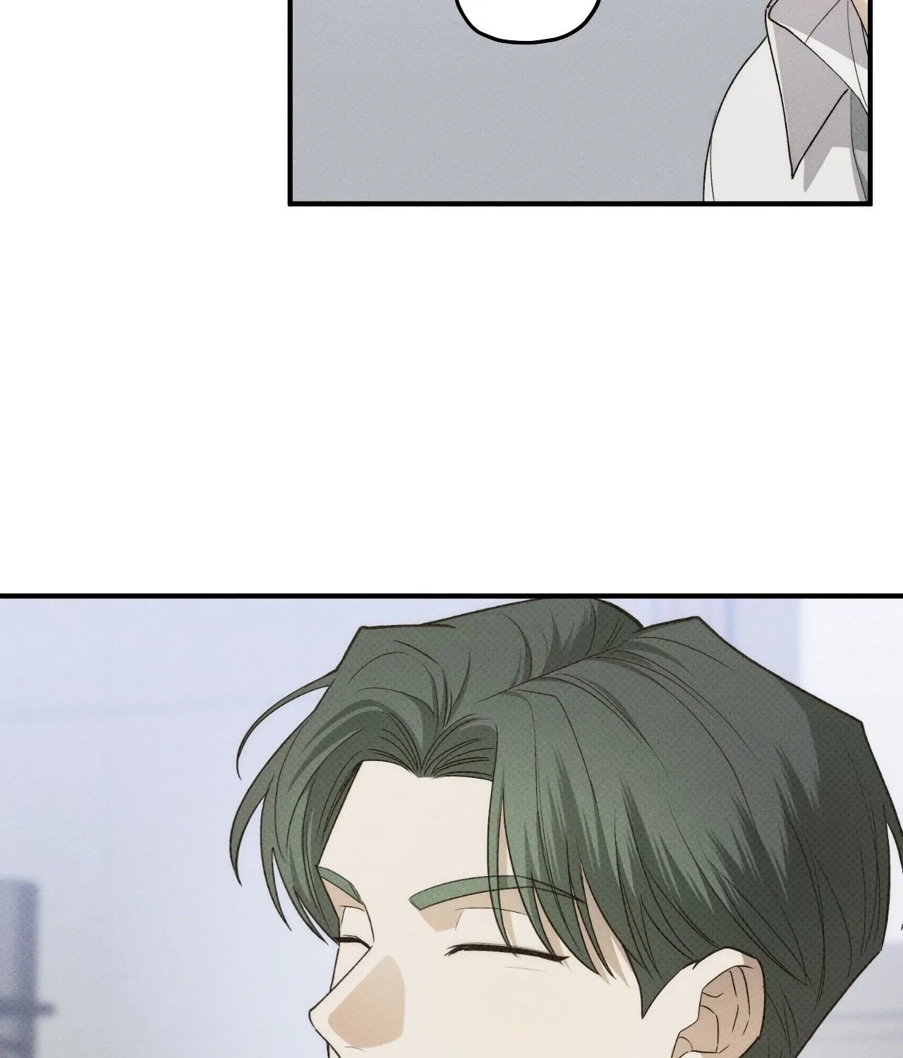 Read Error Detected chapter 37 image 54 on Lezhin