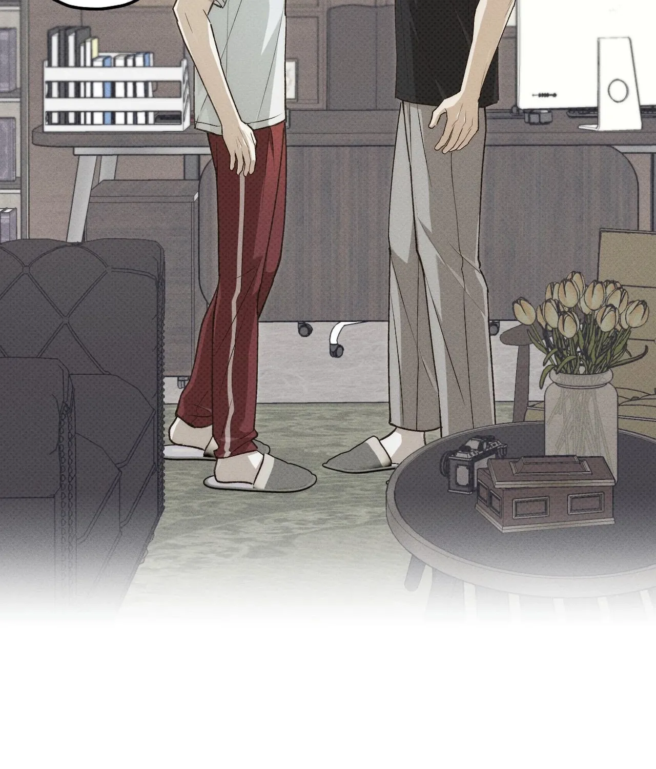 Read Error Detected chapter 37 image 89 on Lezhin