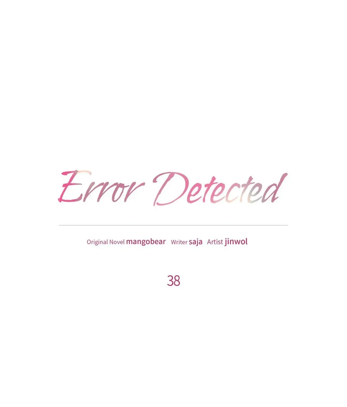 Read Error Detected chapter 38 image 11 on Lezhin