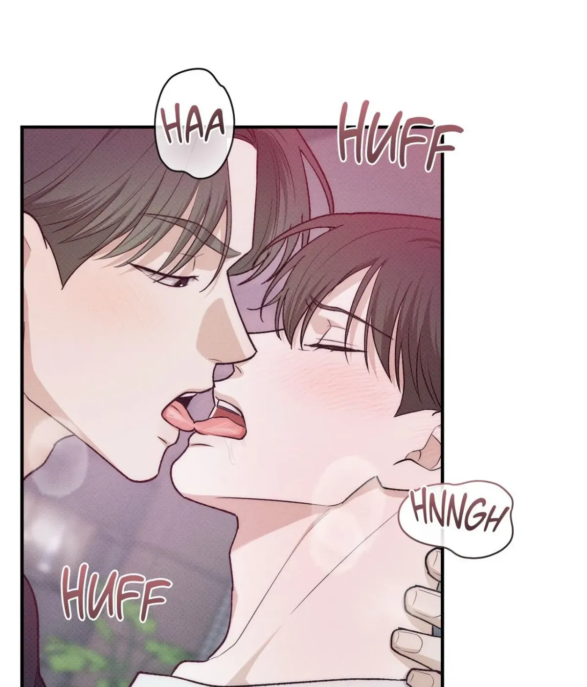Read Error Detected chapter 38 image 22 on Lezhin
