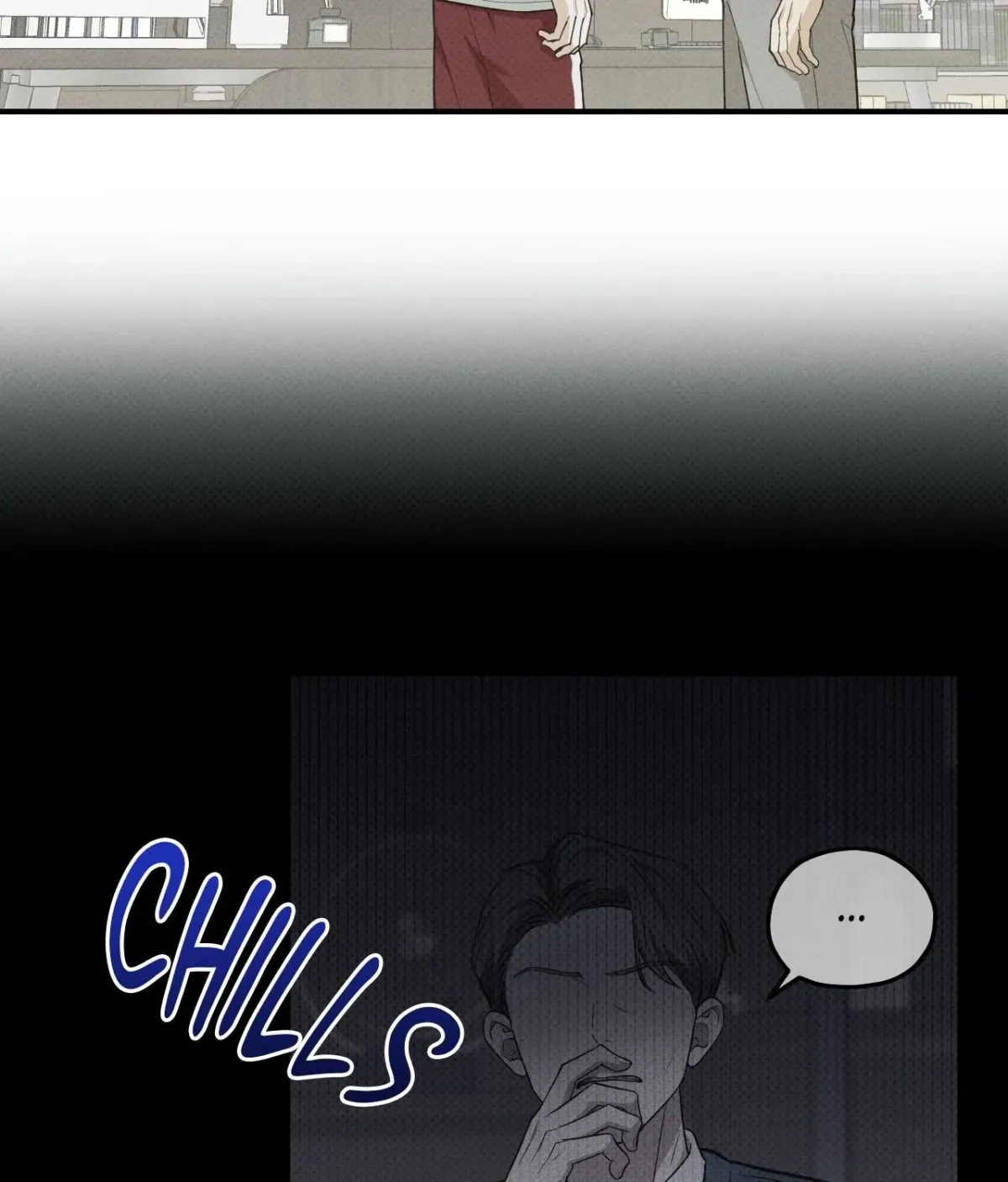 Read Error Detected chapter 38 image 3 on Lezhin