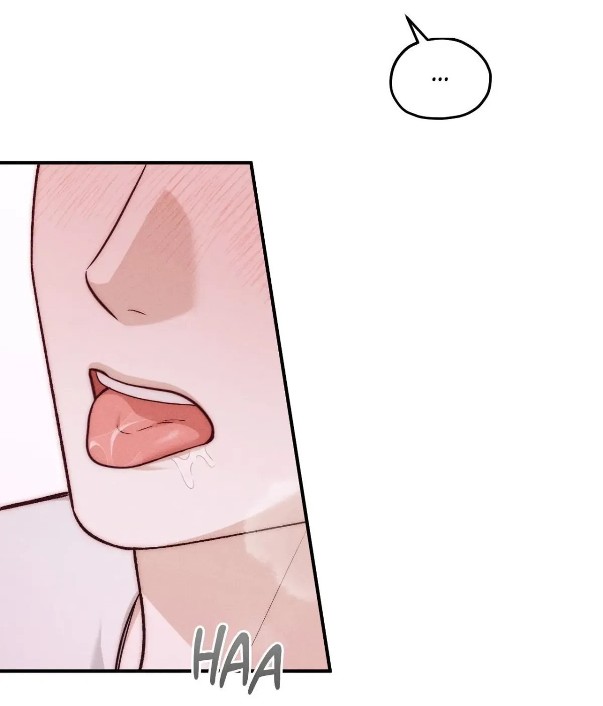 Read Error Detected chapter 38 image 31 on Lezhin