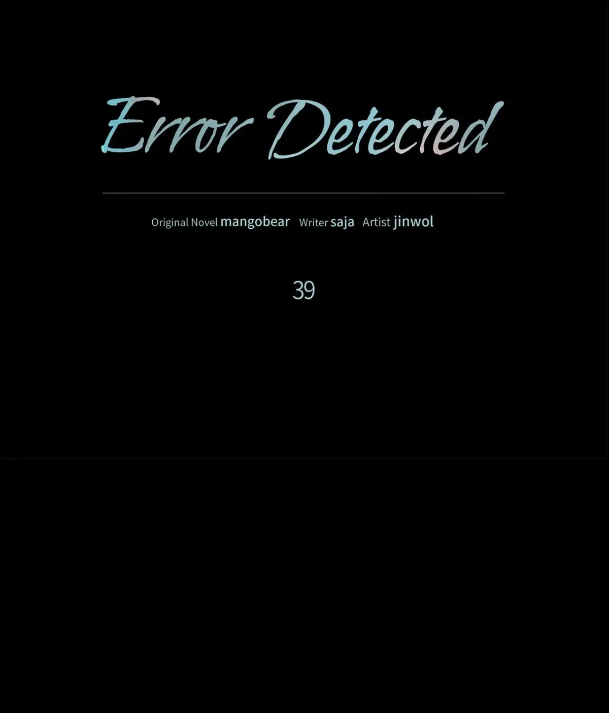Read Error Detected chapter 39 image 13 on Lezhin