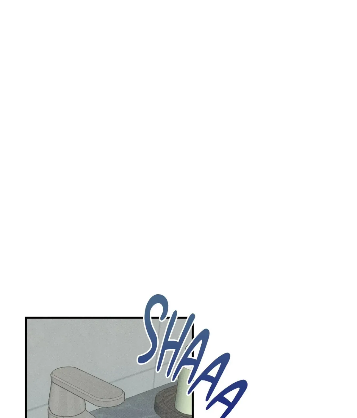 Read Error Detected chapter 39 image 24 on Lezhin