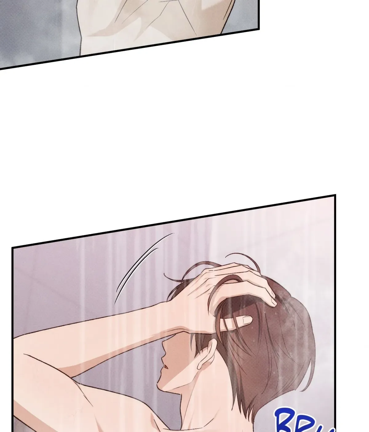 Read Error Detected chapter 39 image 51 on Lezhin