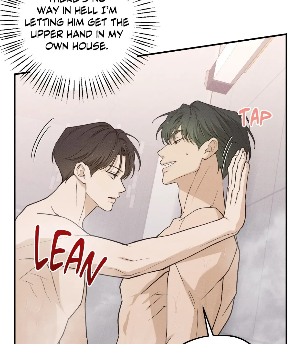 Read Error Detected chapter 39 image 67 on Lezhin