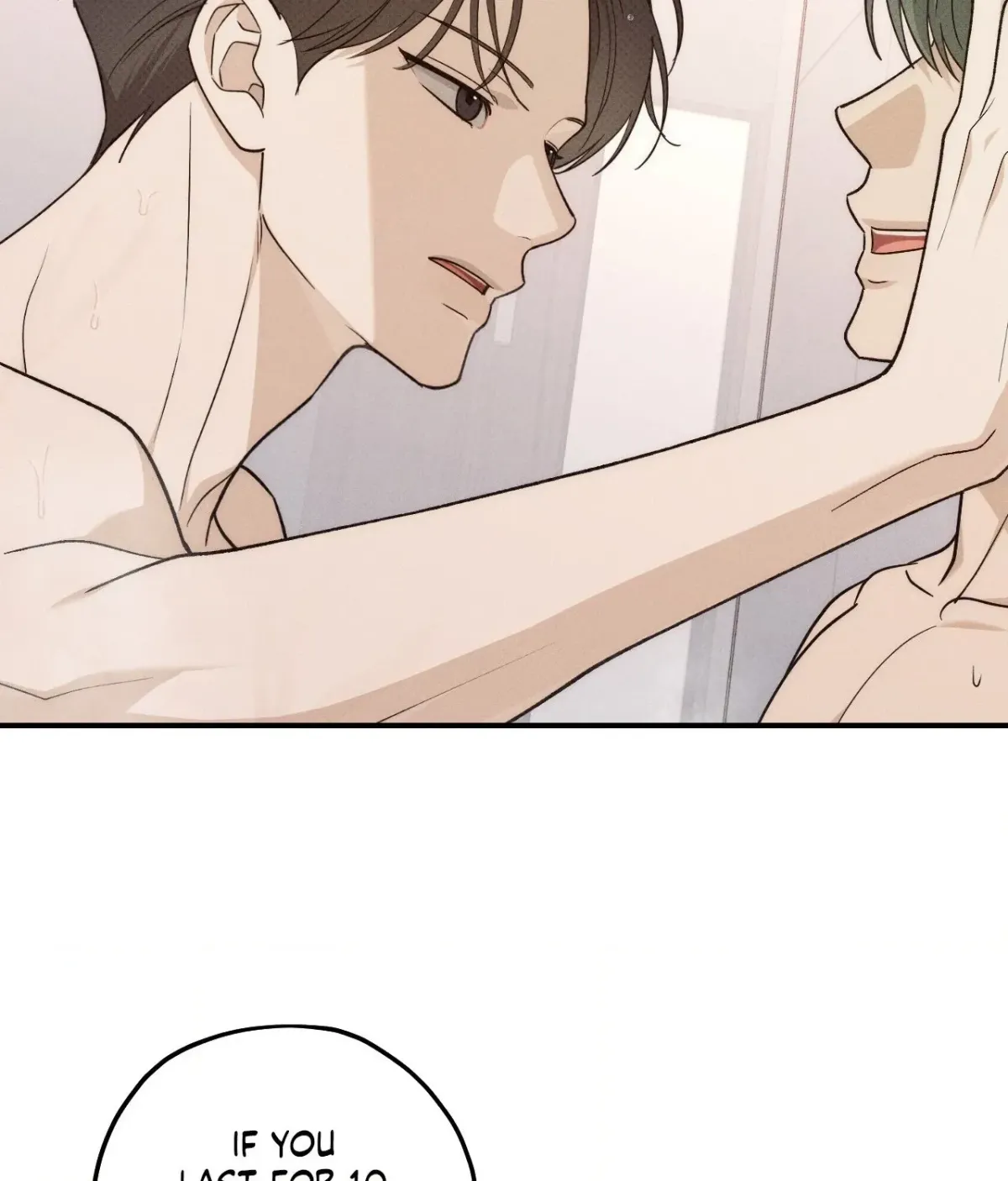 Read Error Detected chapter 39 image 69 on Lezhin