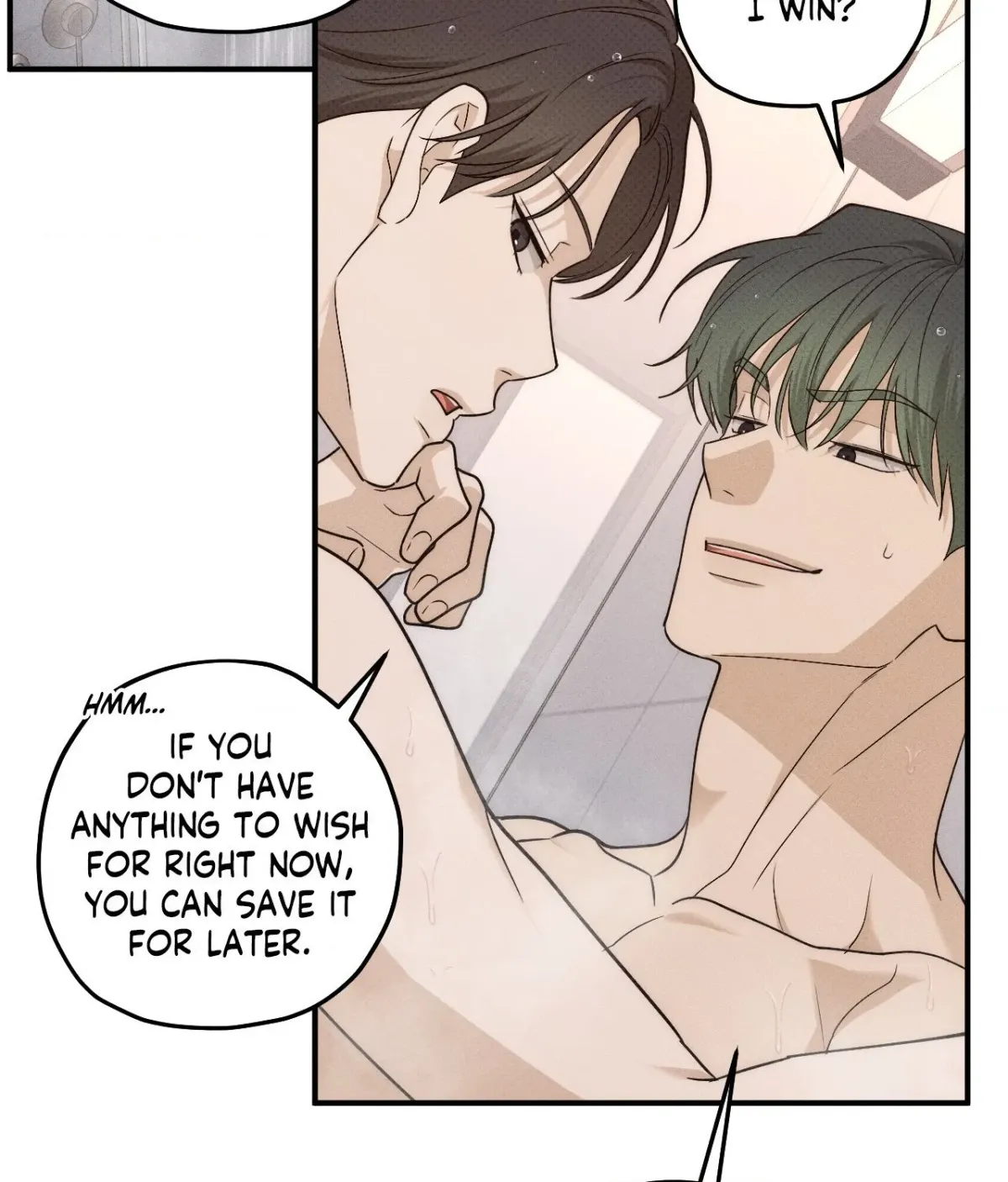 Read Error Detected chapter 39 image 71 on Lezhin