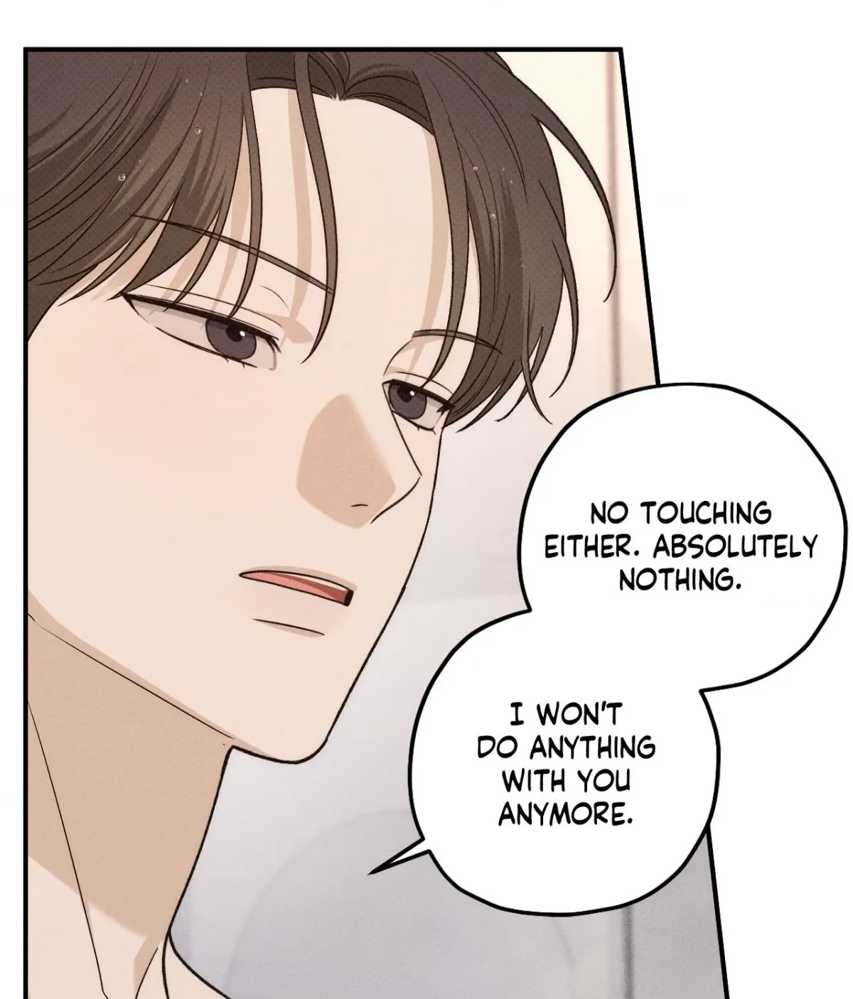 Read Error Detected chapter 39 image 74 on Lezhin