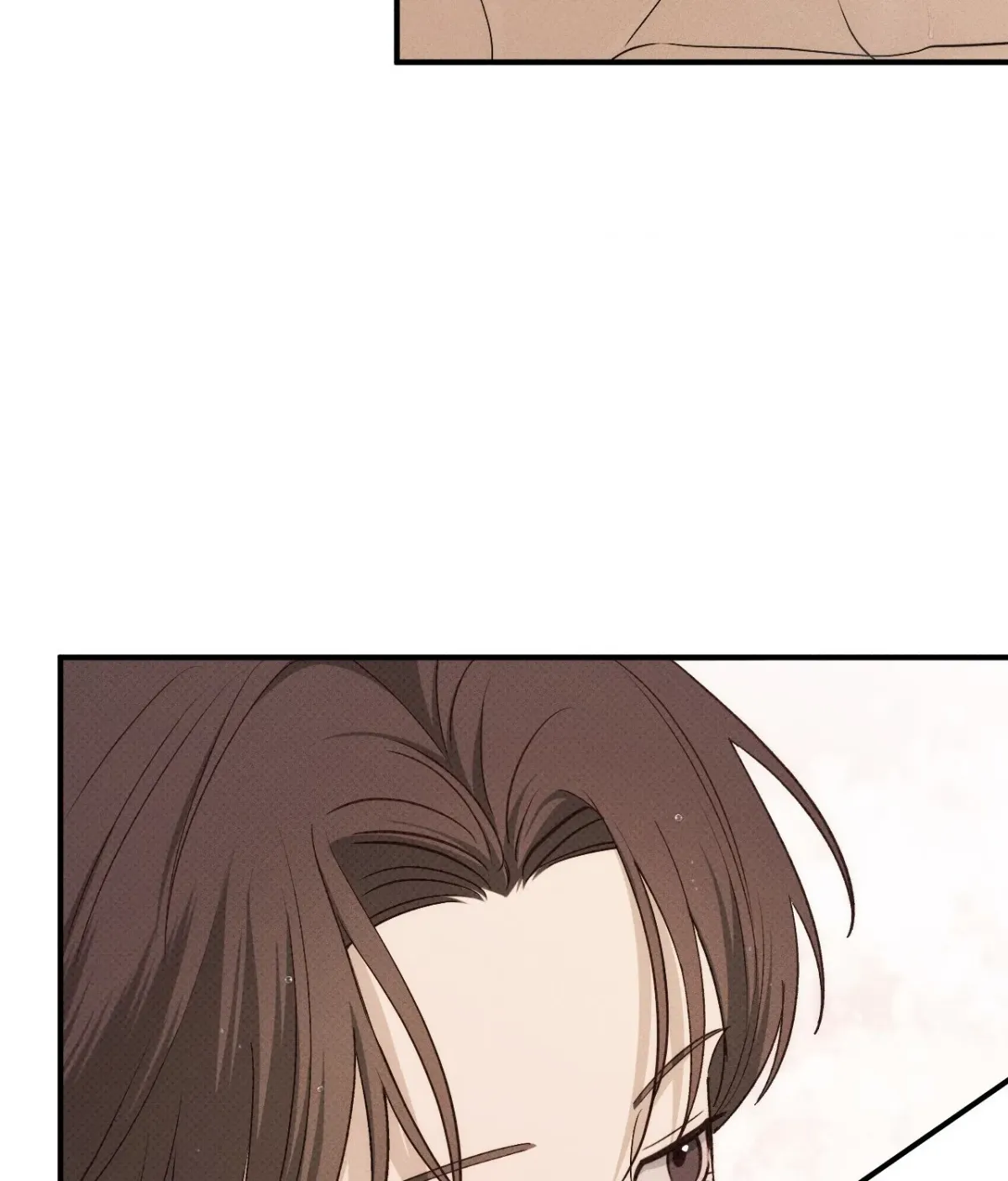 Read Error Detected chapter 39 image 80 on Lezhin
