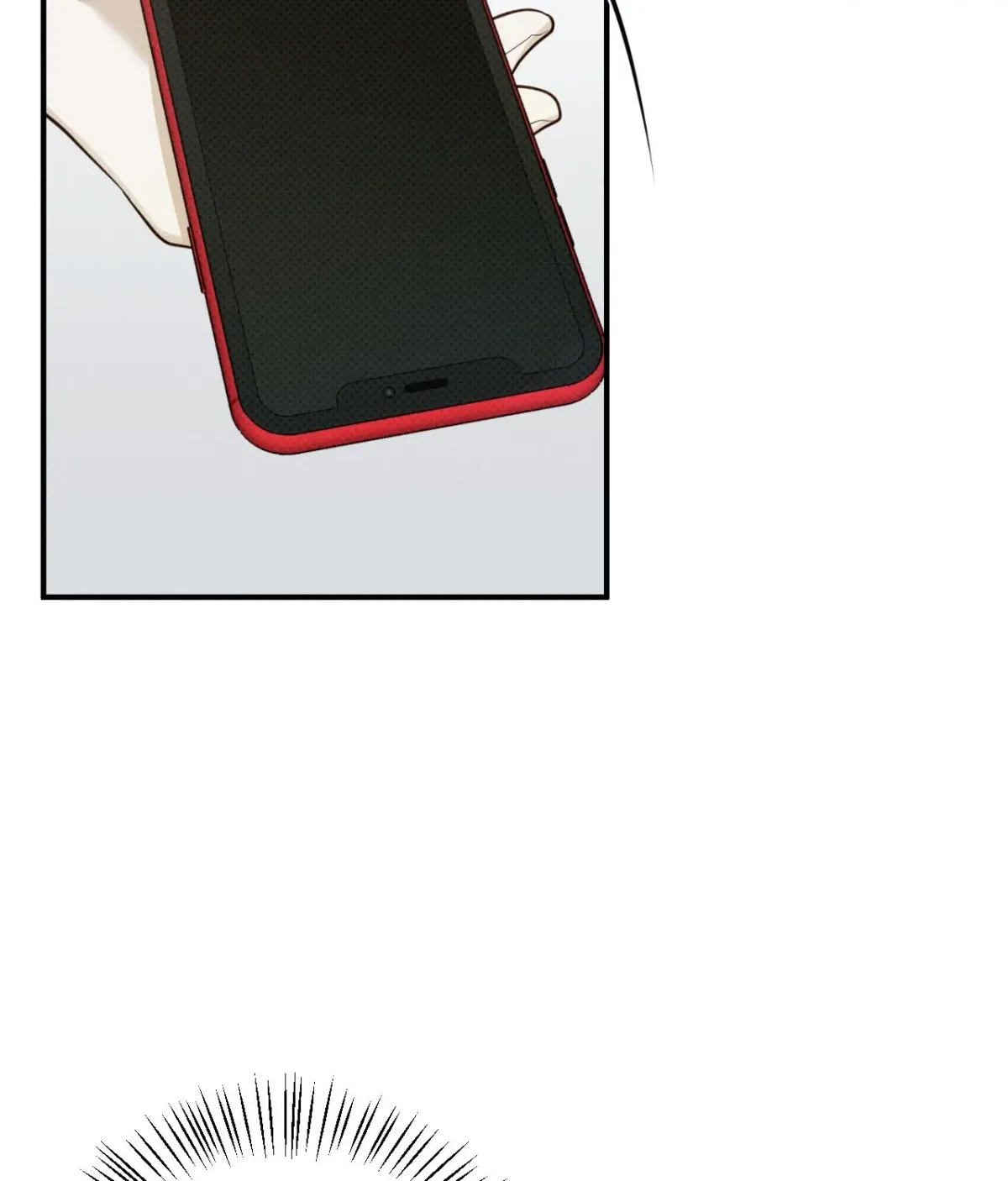 Read Error Detected chapter 4 image 24 on Lezhin