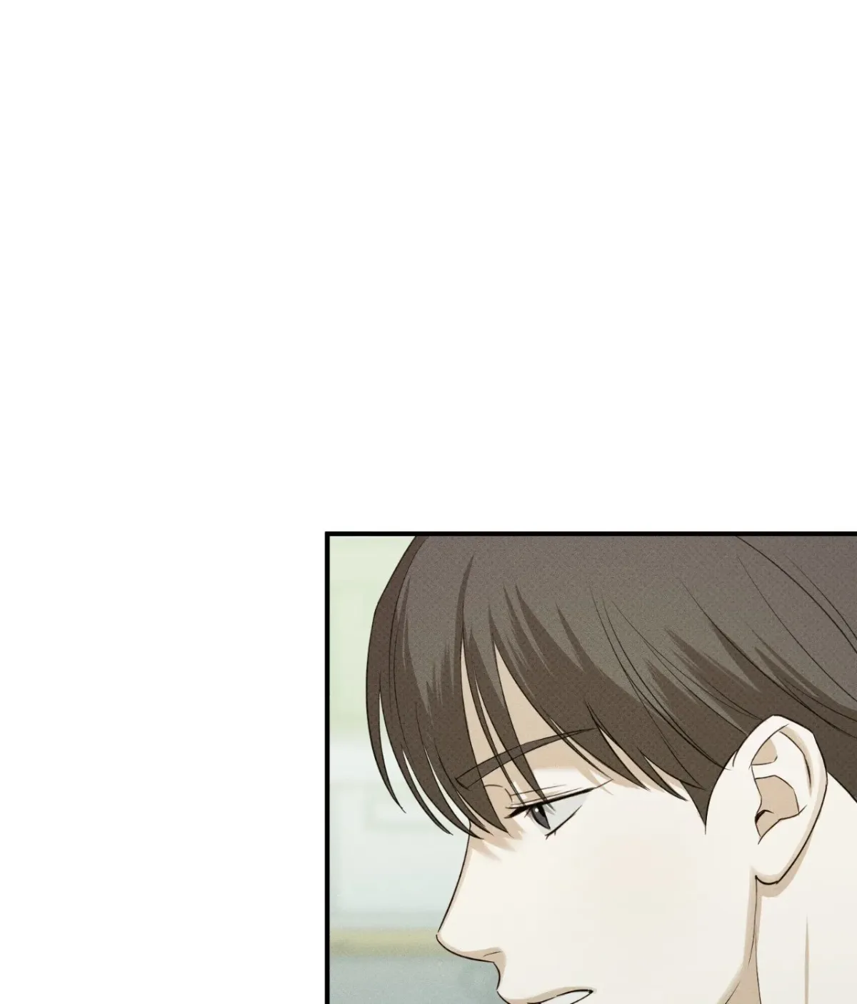 Read Error Detected chapter 4 image 54 on Lezhin