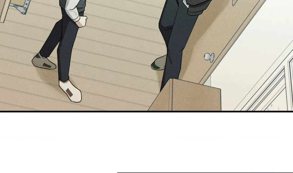 Read Error Detected chapter 4 image 75 on Lezhin