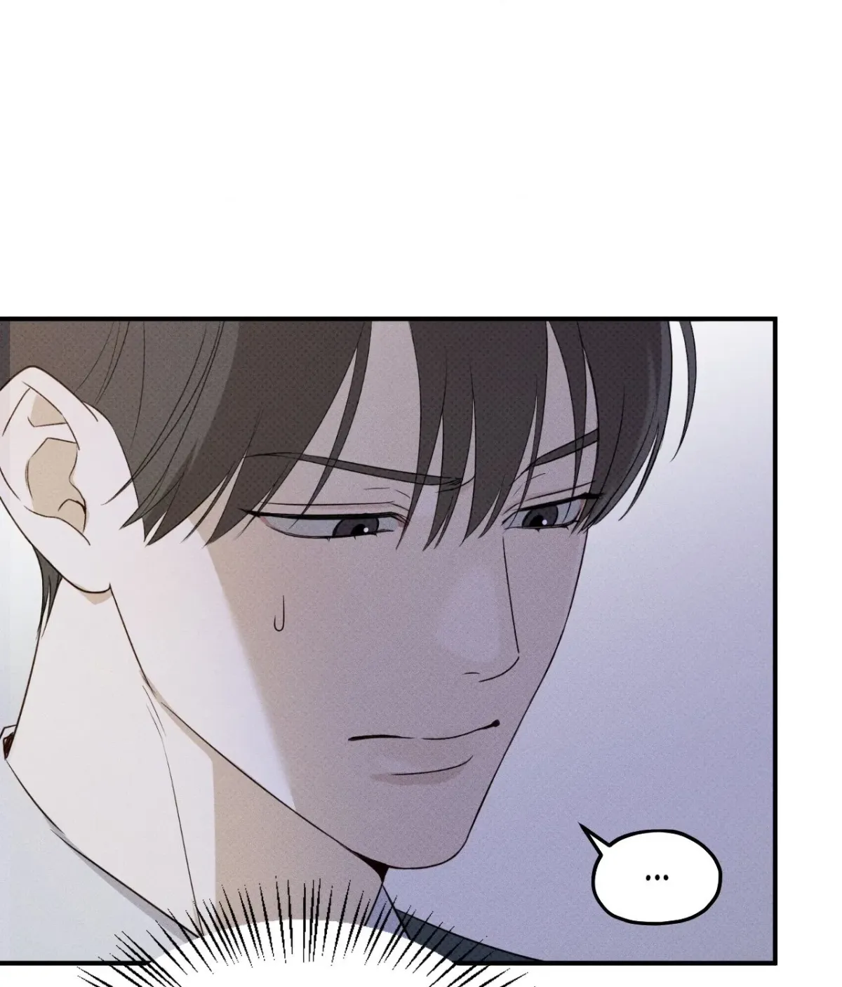 Read Error Detected chapter 4 image 8 on Lezhin