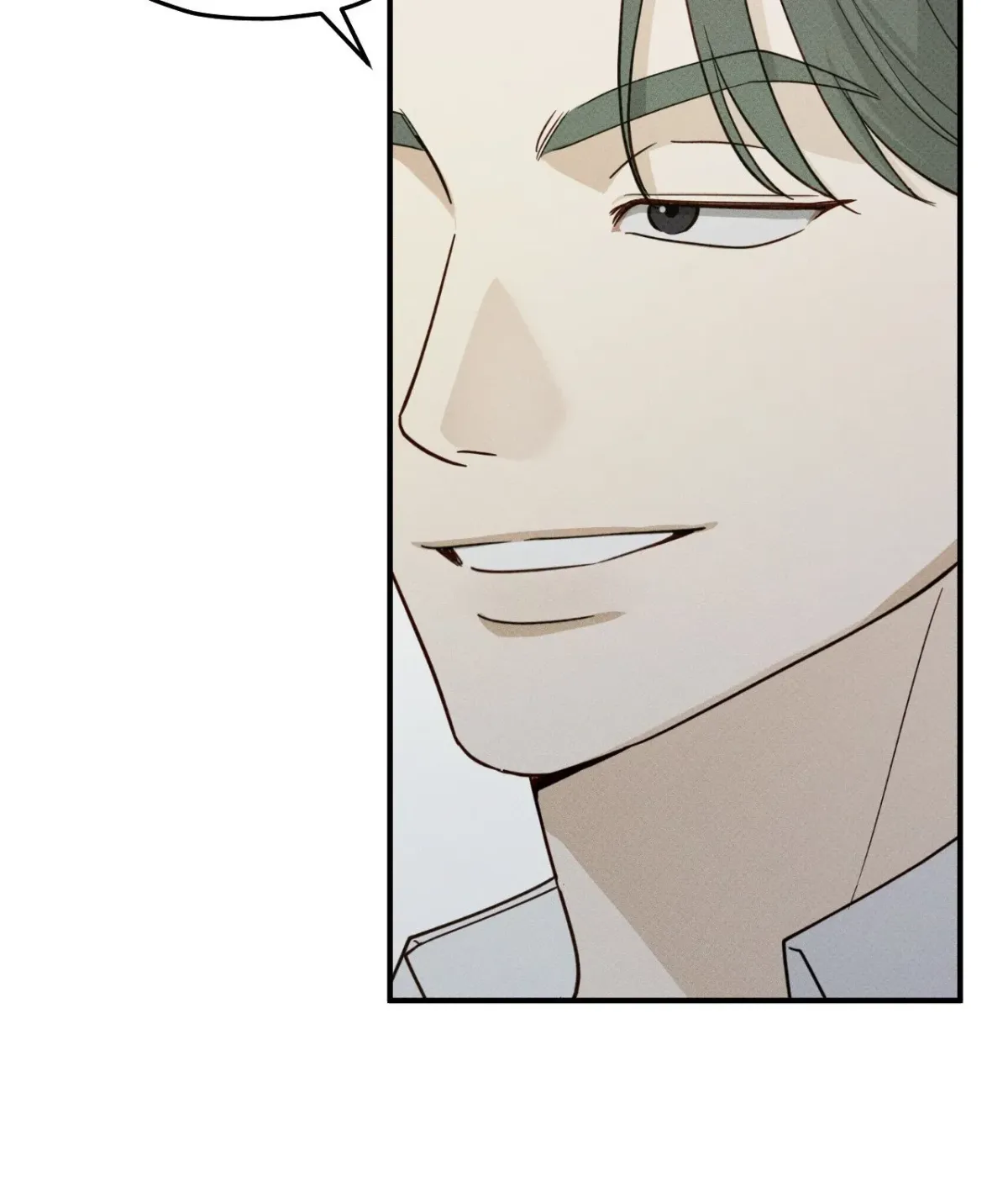 Read Error Detected chapter 4 image 82 on Lezhin