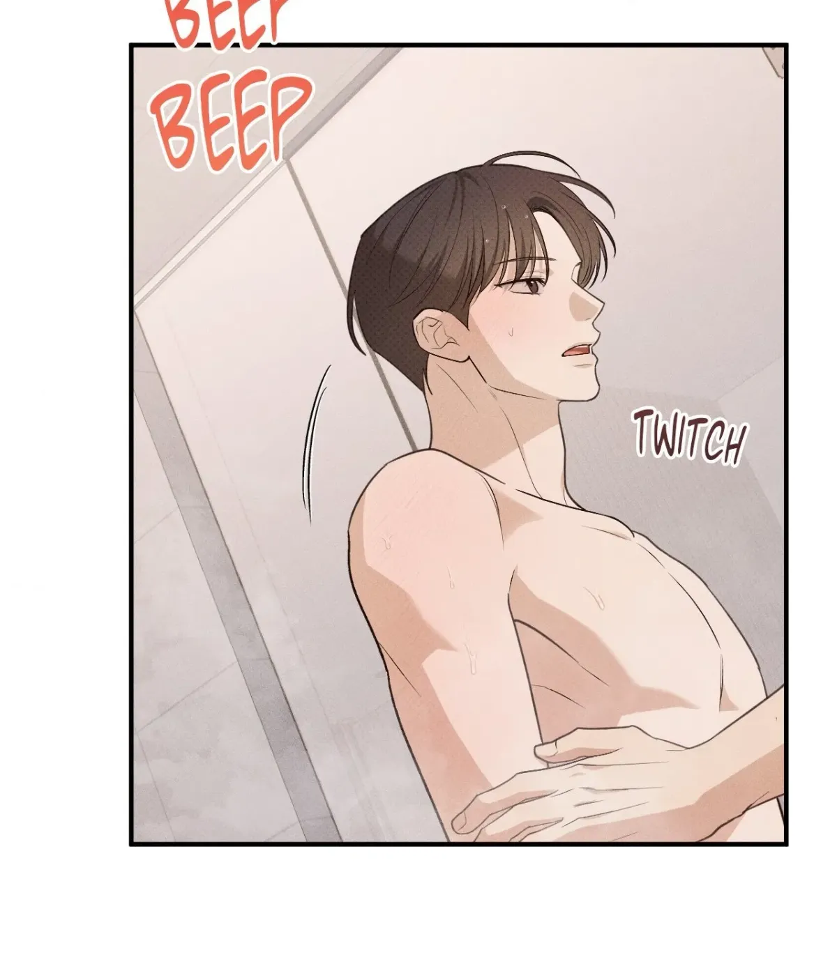Read Error Detected chapter 40 image 25 on Lezhin