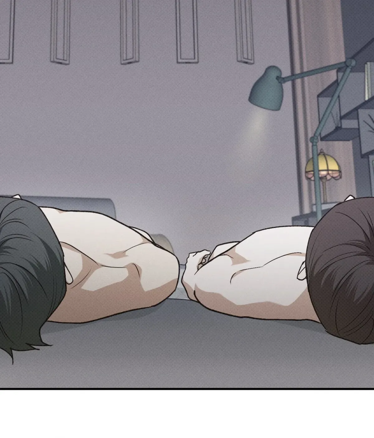 Read Error Detected chapter 40 image 51 on Lezhin
