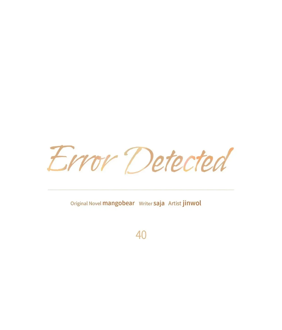 Read Error Detected chapter 40 image 6 on Lezhin