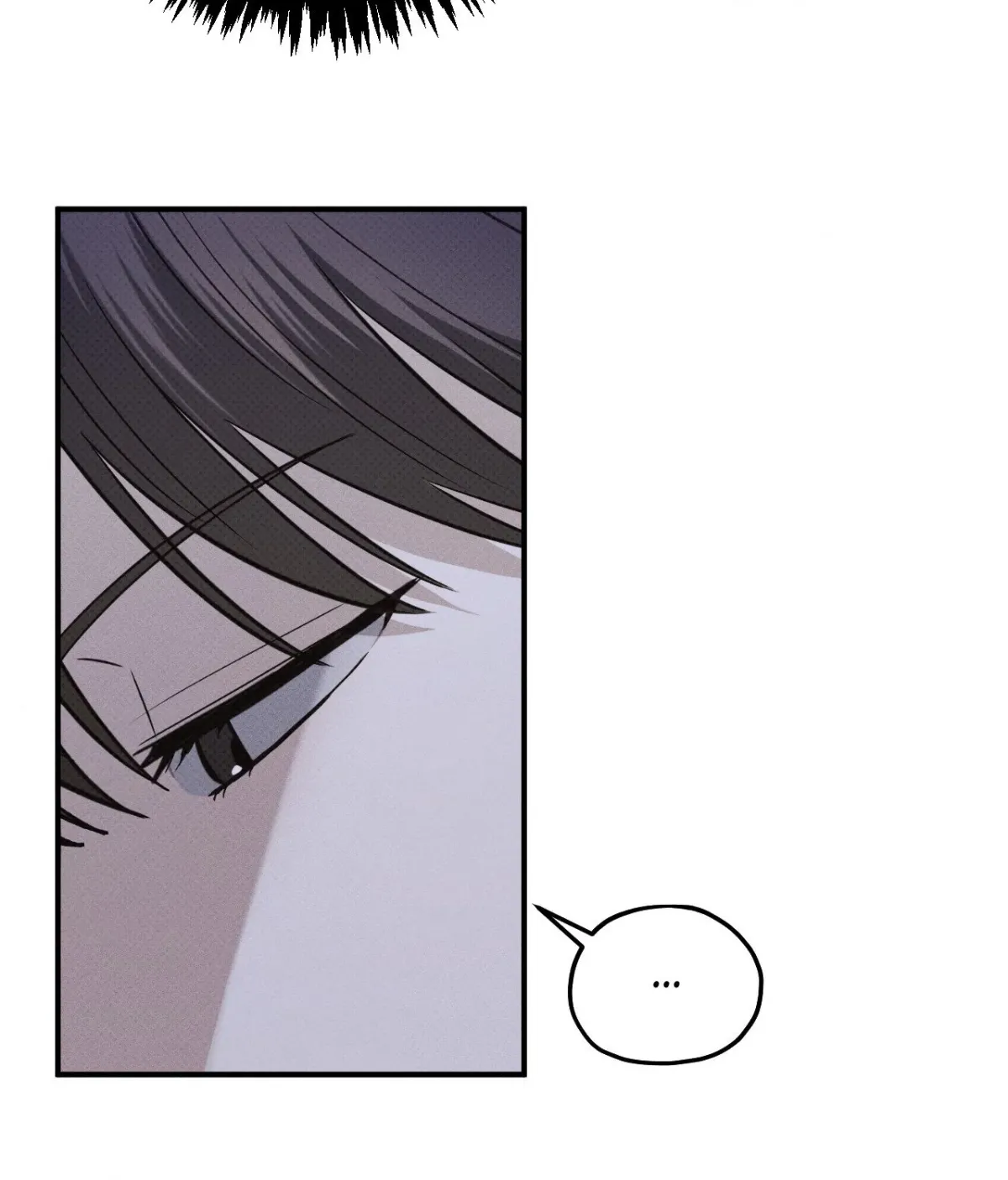 Read Error Detected chapter 40 image 80 on Lezhin