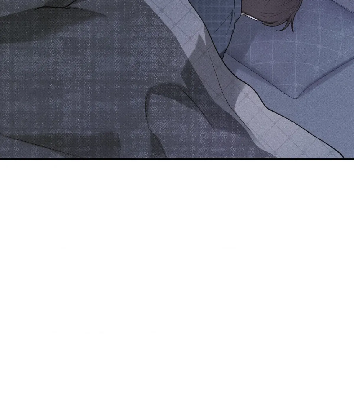 Read Error Detected chapter 40 image 82 on Lezhin