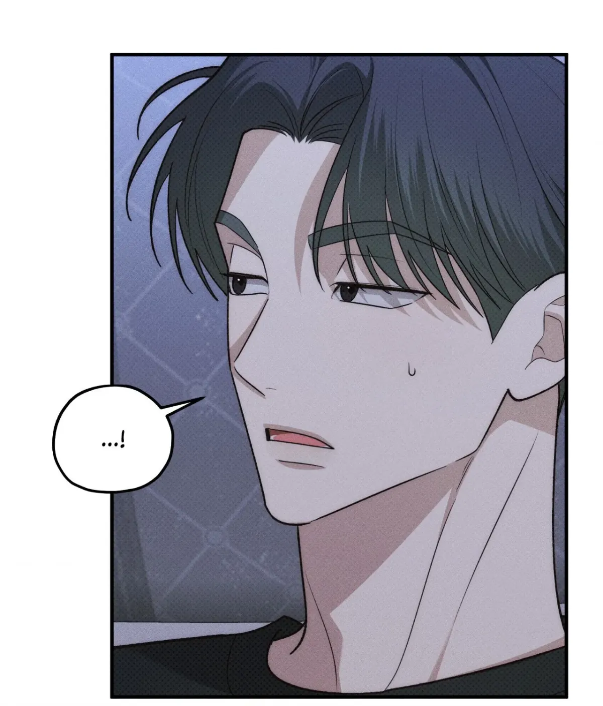 Read Error Detected chapter 41 image 1 on Lezhin