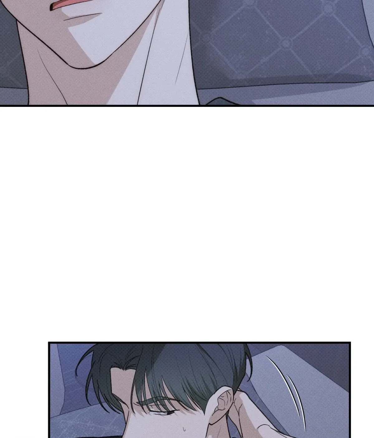 Read Error Detected chapter 41 image 17 on Lezhin