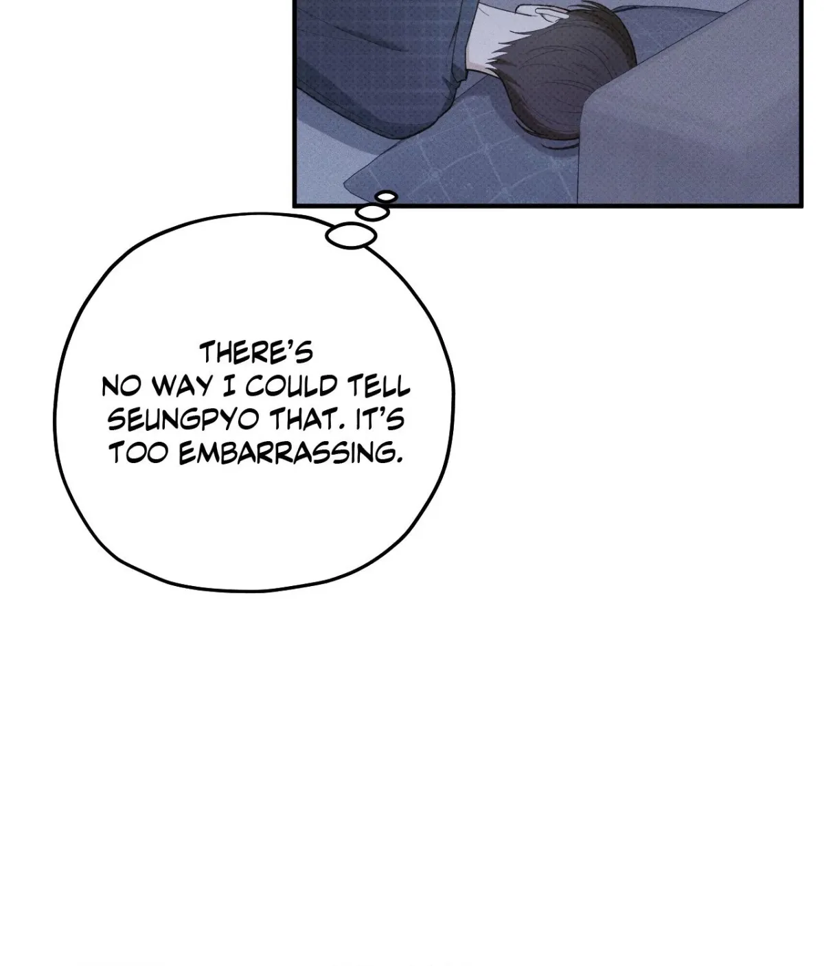 Read Error Detected chapter 41 image 36 on Lezhin
