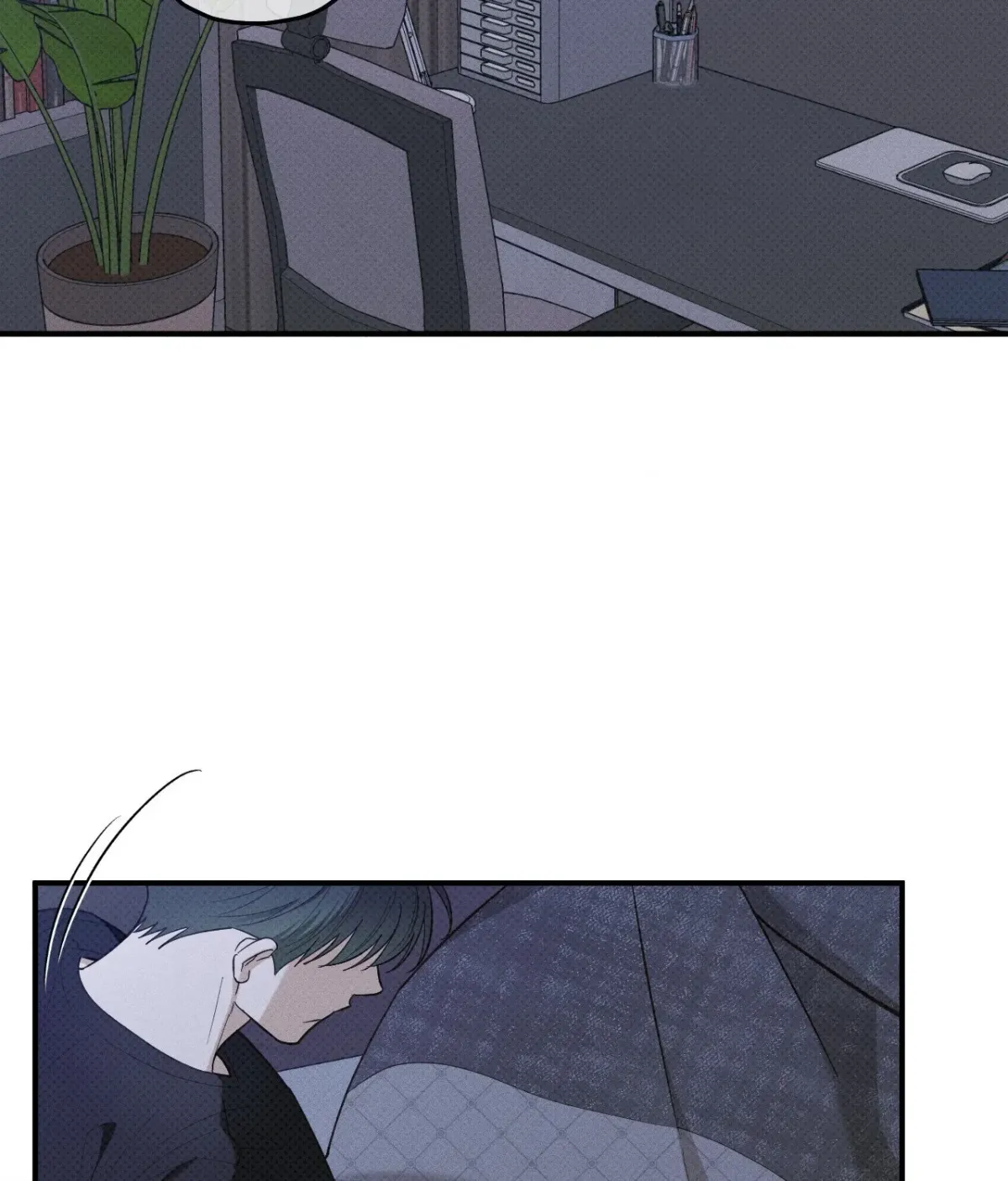 Read Error Detected chapter 41 image 38 on Lezhin