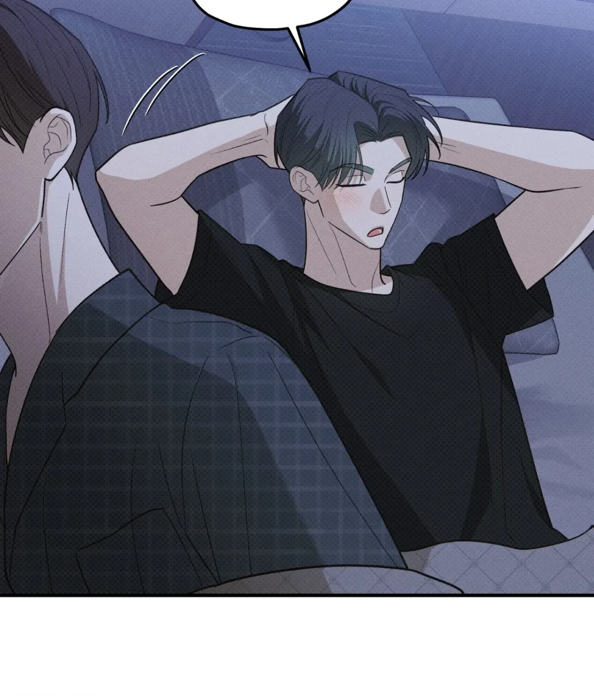 Read Error Detected chapter 41 image 5 on Lezhin
