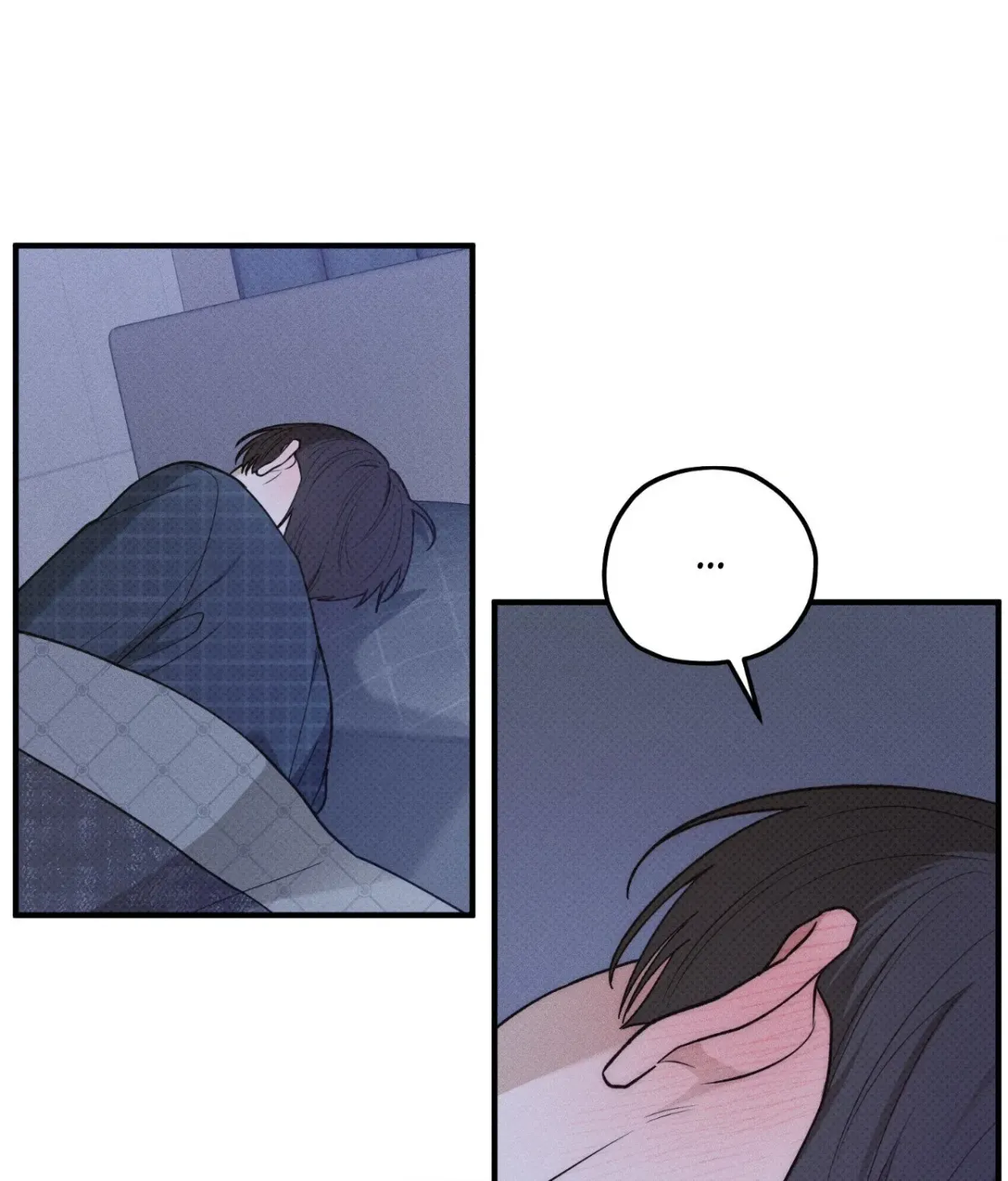 Read Error Detected chapter 41 image 6 on Lezhin