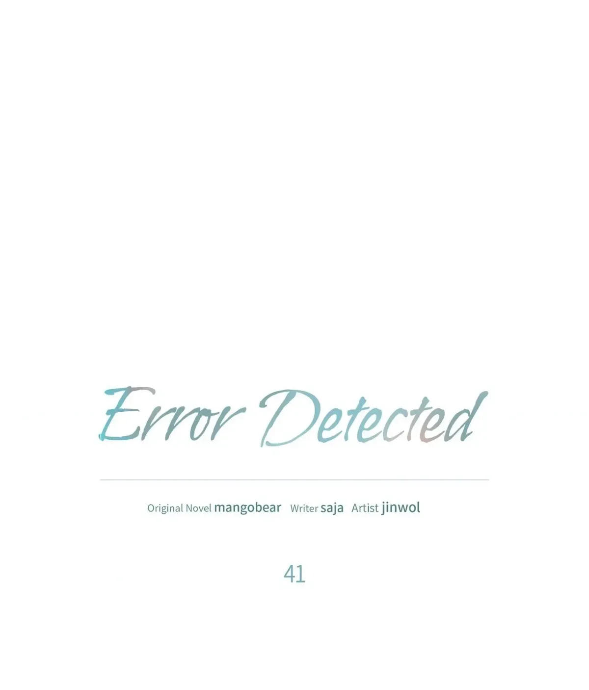 Read Error Detected chapter 41 image 9 on Lezhin