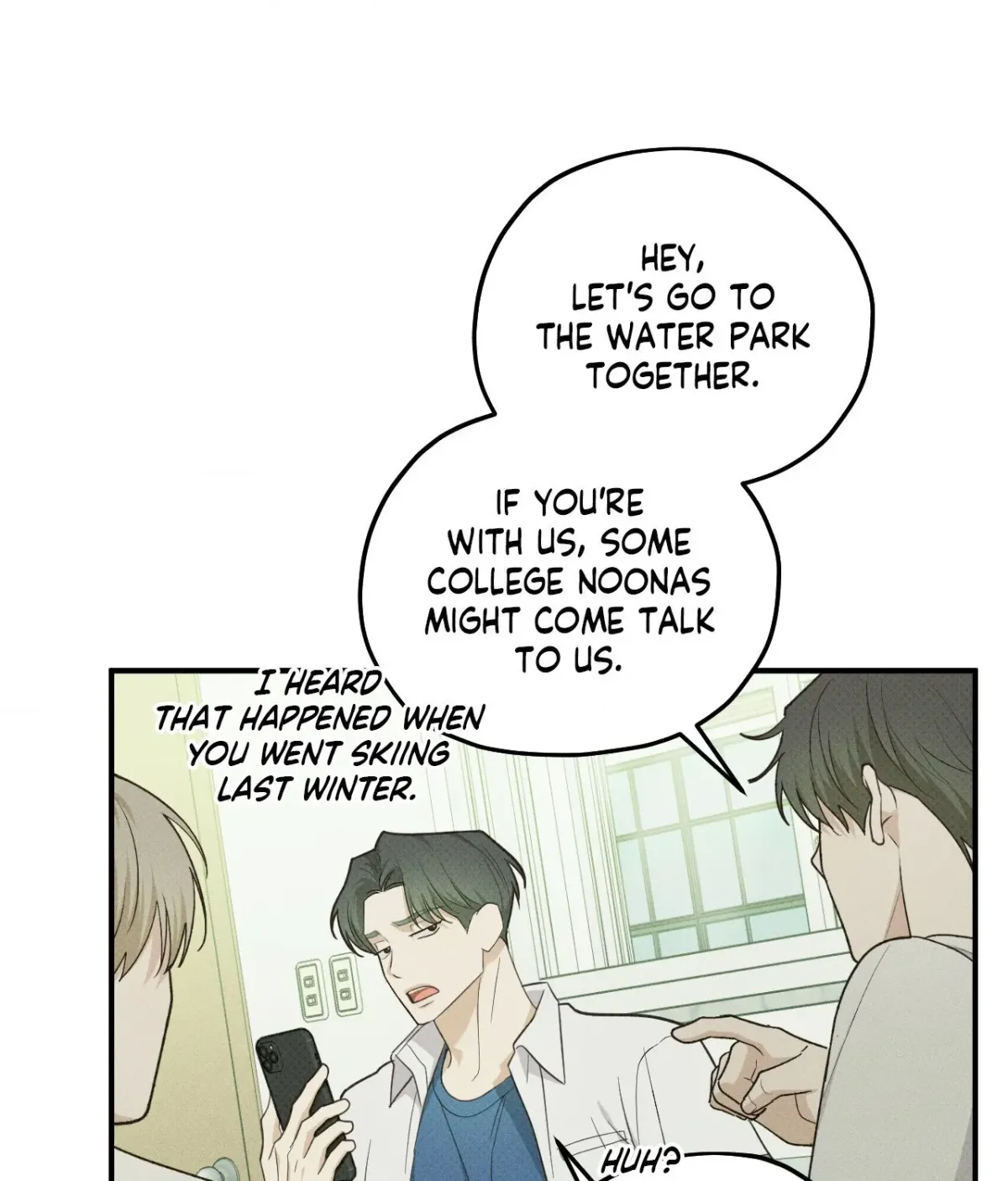 Read Error Detected chapter 42 image 17 on Lezhin