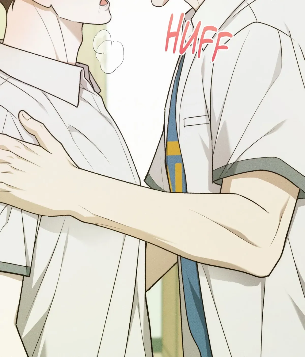 Read Error Detected chapter 42 image 28 on Lezhin