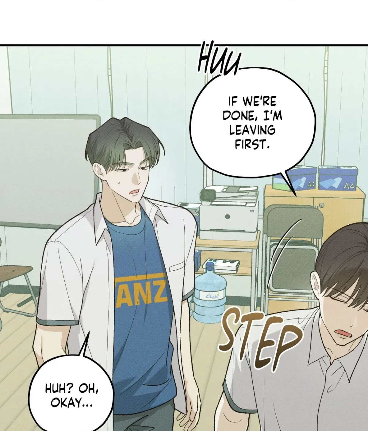 Read Error Detected chapter 42 image 30 on Lezhin
