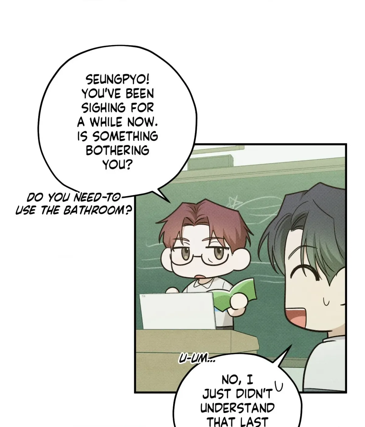 Read Error Detected chapter 42 image 48 on Lezhin
