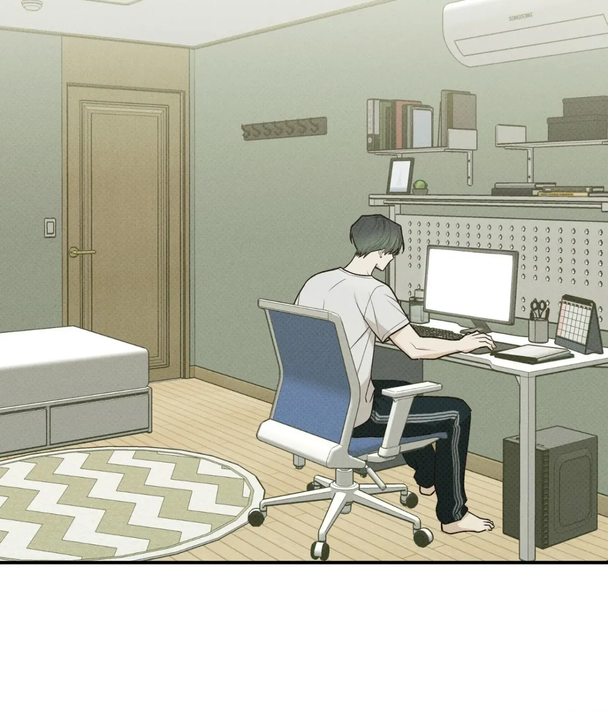 Read Error Detected chapter 42 image 51 on Lezhin