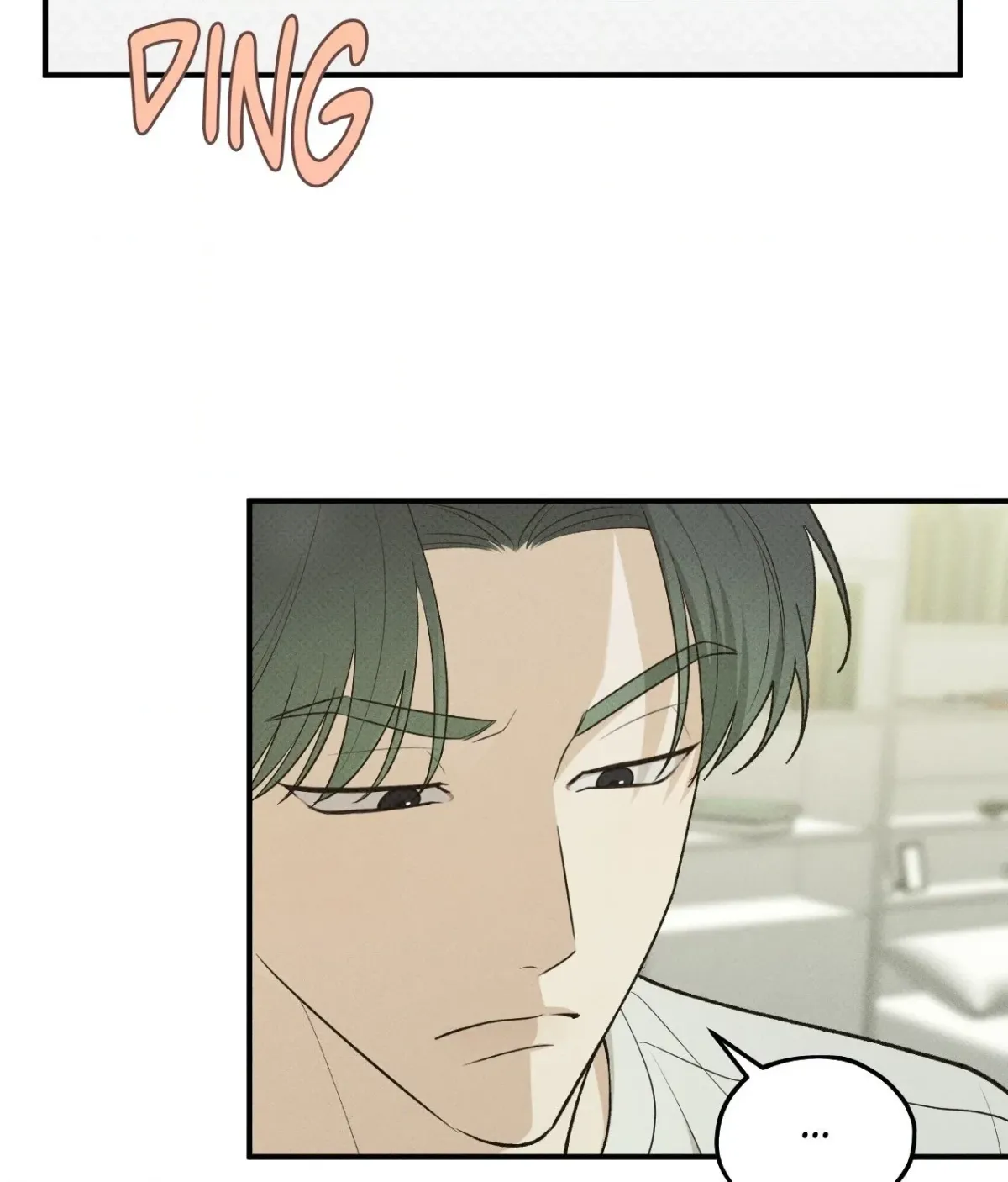 Read Error Detected chapter 42 image 59 on Lezhin