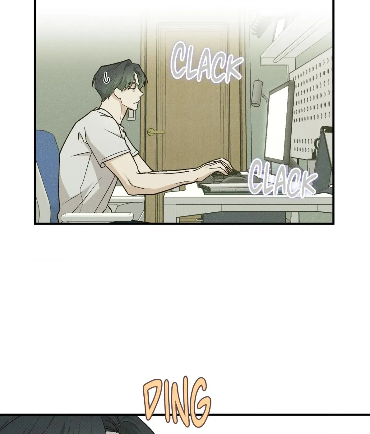 Read Error Detected chapter 42 image 70 on Lezhin