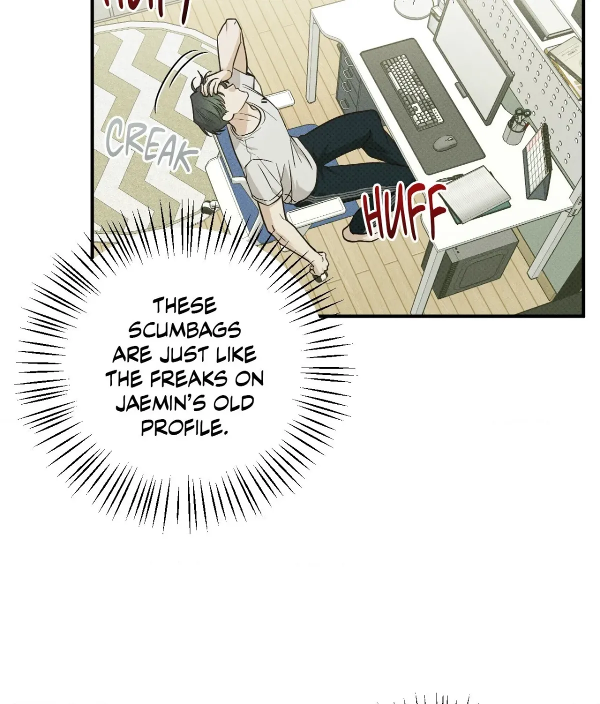 Read Error Detected chapter 42 image 75 on Lezhin