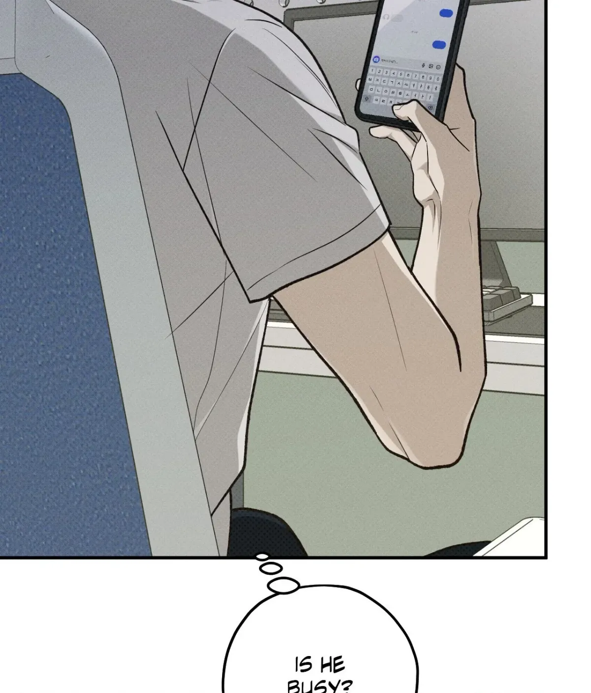 Read Error Detected chapter 42 image 82 on Lezhin