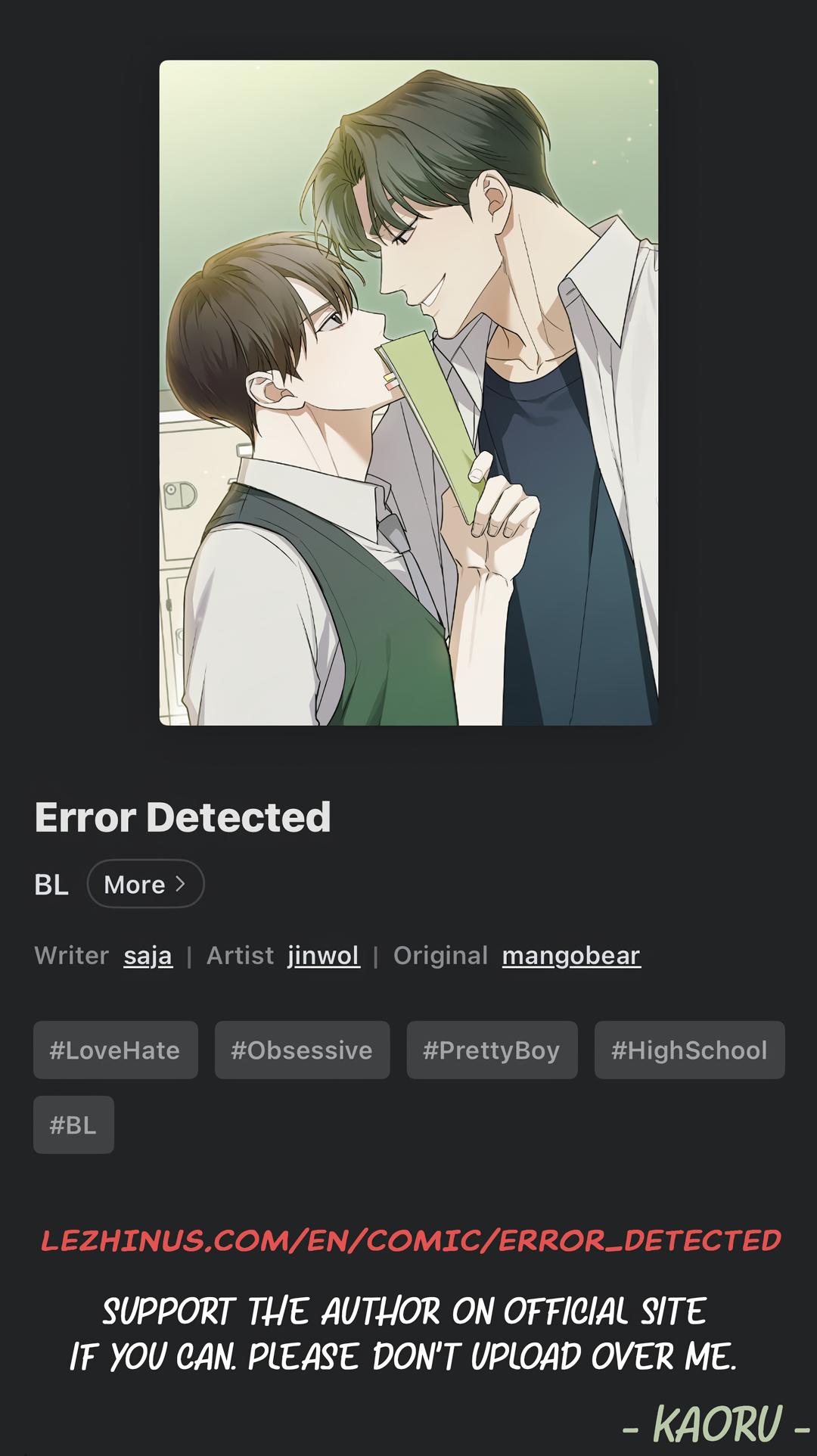 Read Error Detected chapter 43.1 image 37 on Lezhin