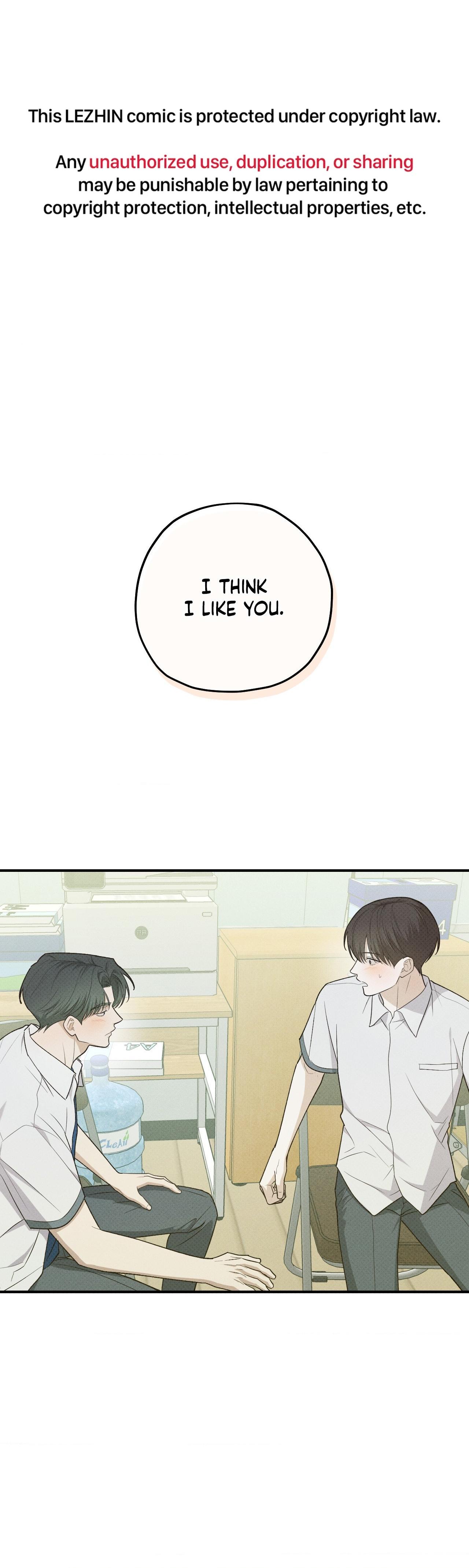 Read Error Detected chapter 43.2 image 1 on Lezhin