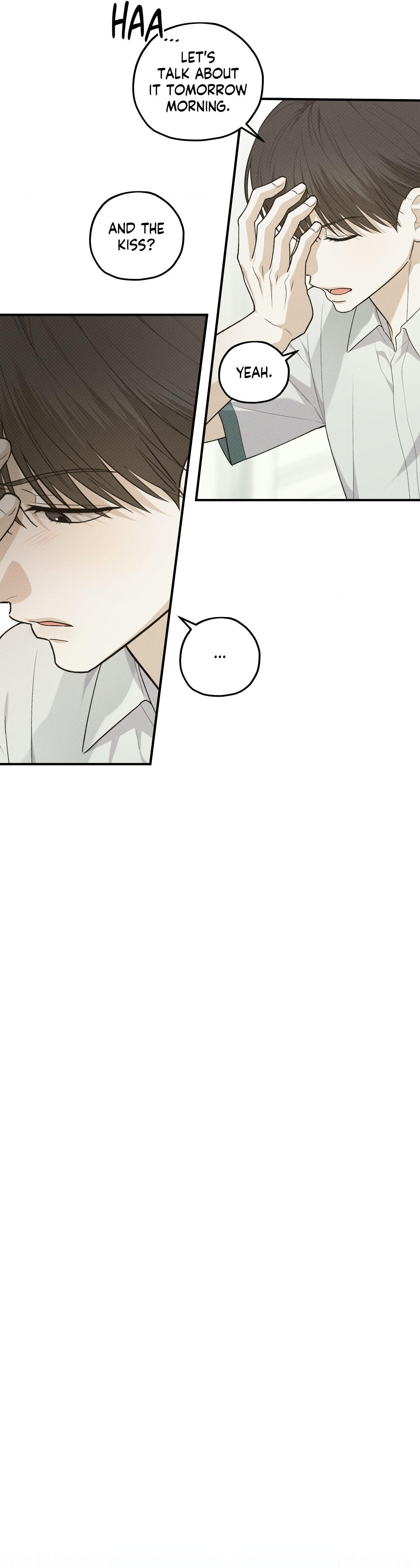 Read Error Detected chapter 43.2 image 16 on Lezhin
