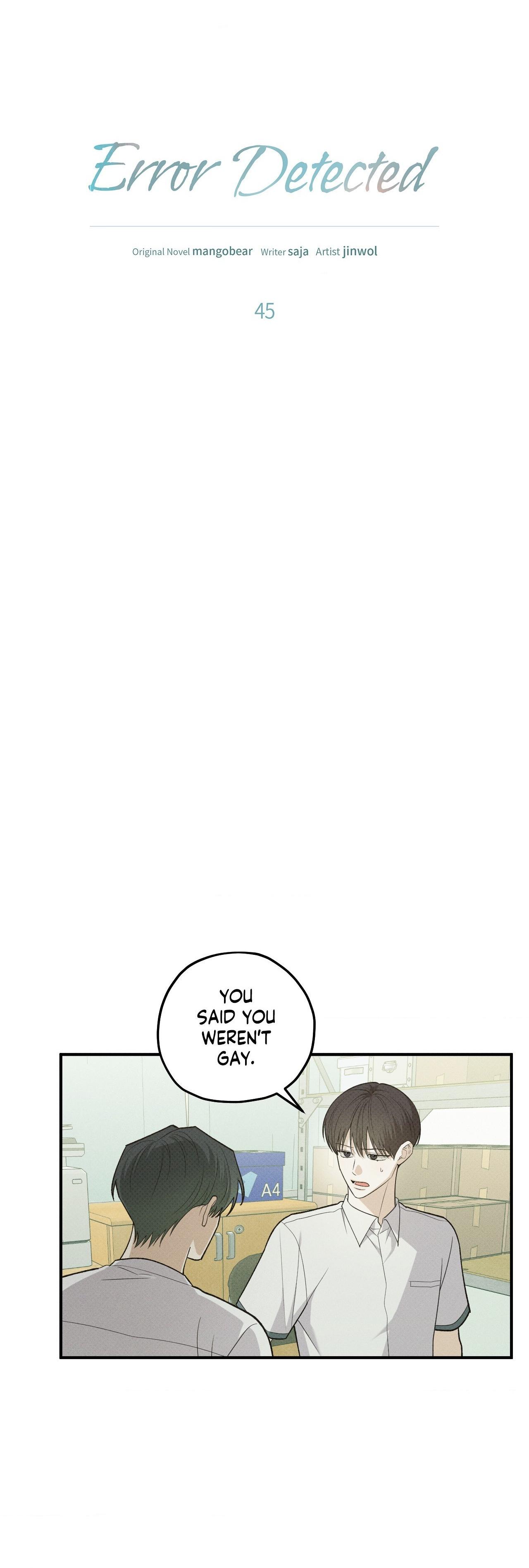Read Error Detected chapter 43.2 image 3 on Lezhin