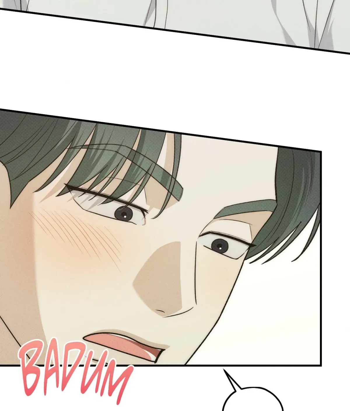 Read Error Detected chapter 43 image 21 on Lezhin