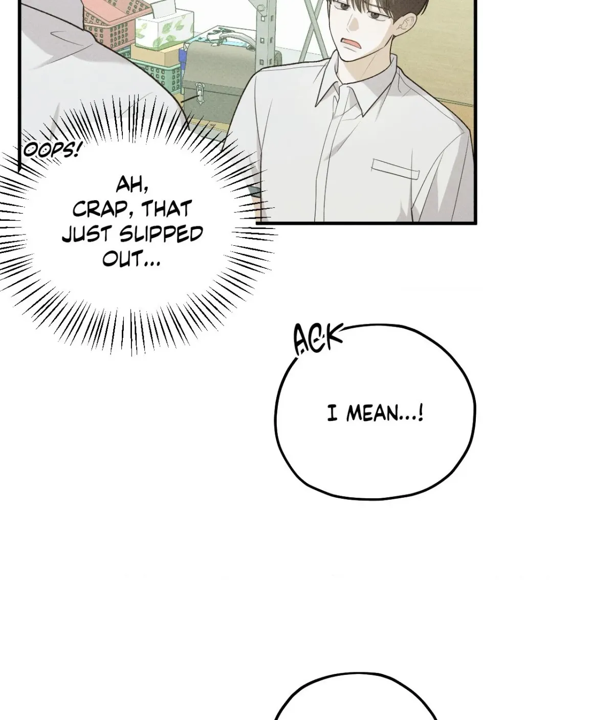 Read Error Detected chapter 43 image 27 on Lezhin