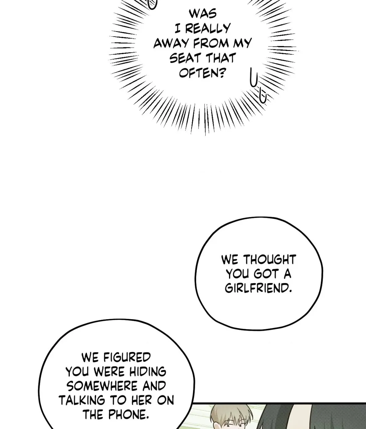 Read Error Detected chapter 43 image 48 on Lezhin