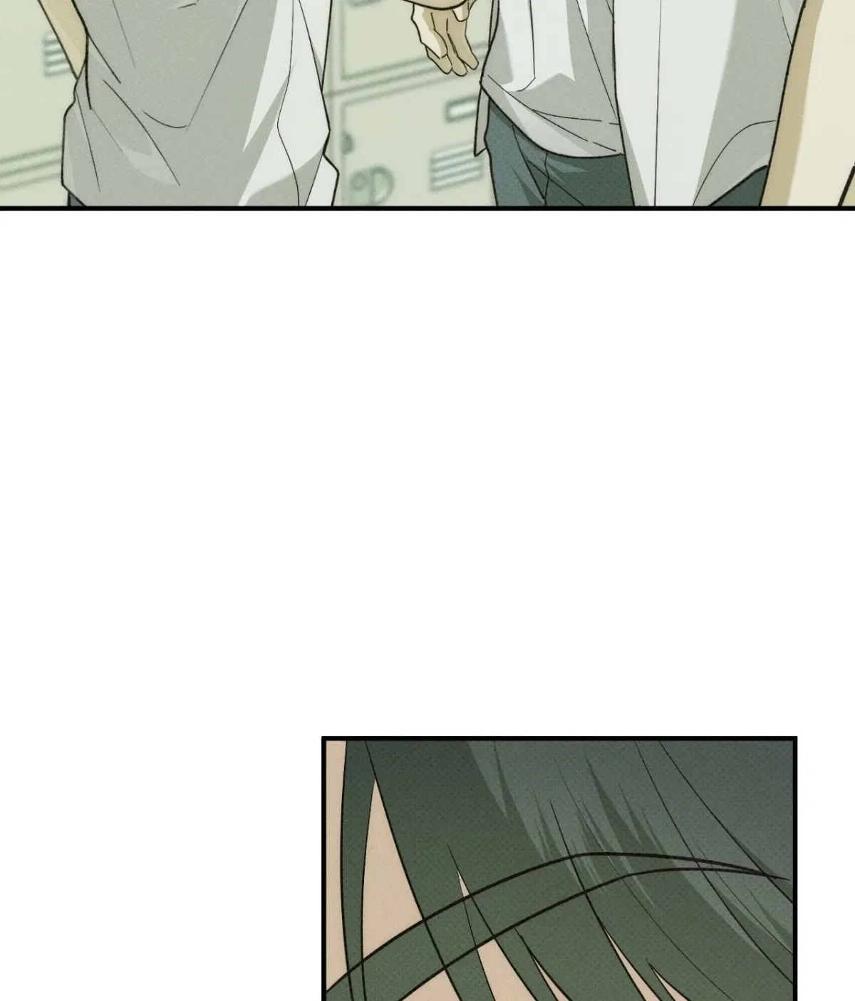 Read Error Detected chapter 43 image 71 on Lezhin