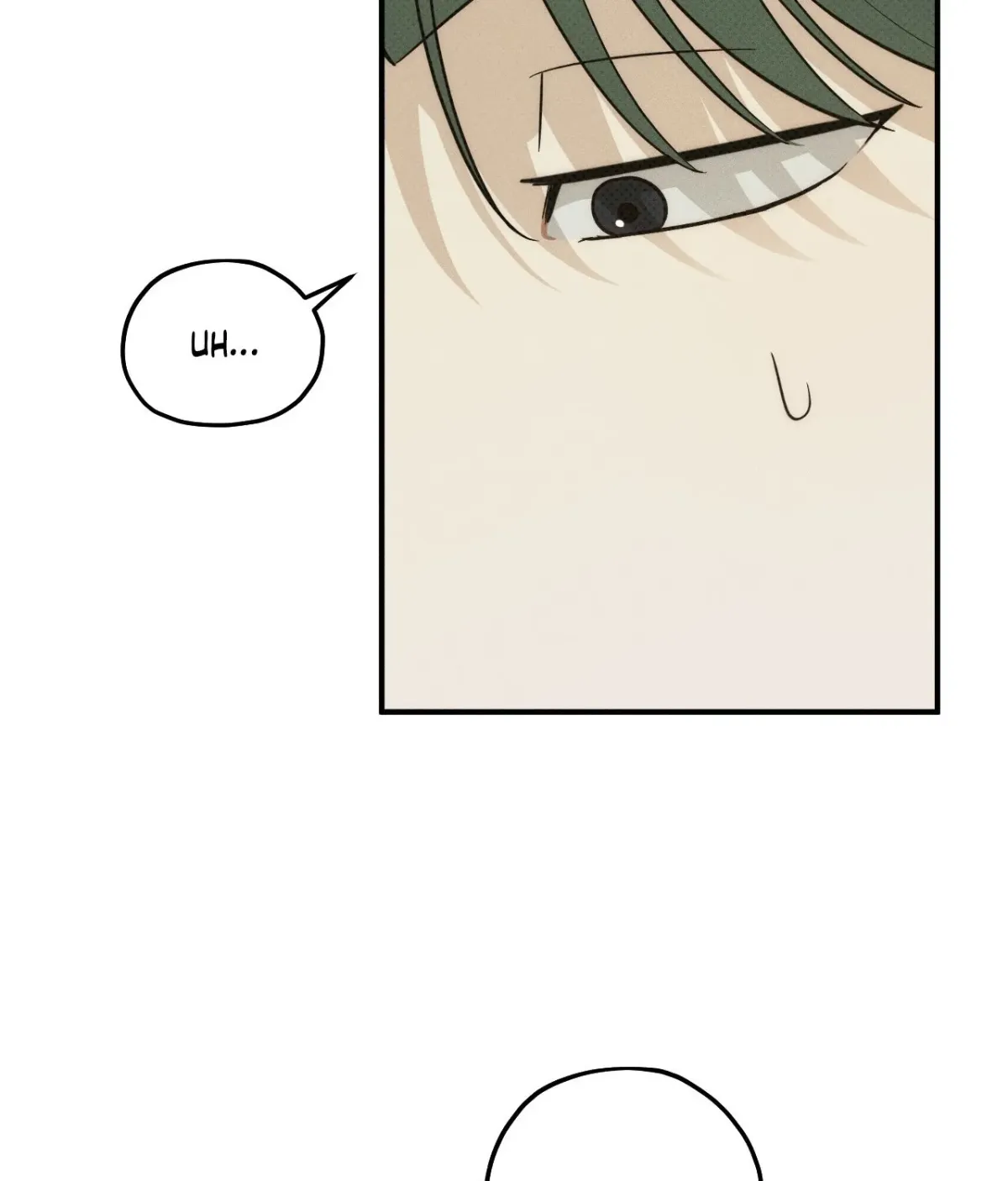 Read Error Detected chapter 43 image 72 on Lezhin