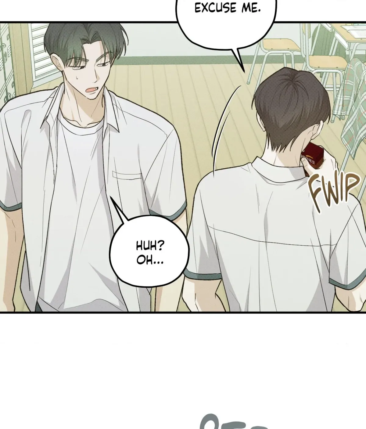 Read Error Detected chapter 43 image 73 on Lezhin